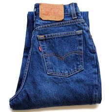 画像1: 80s USA製 Levi'sリーバイス 18505 デニムパンツ 8 (1)