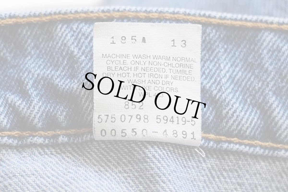 画像7: 90s USA製 Levi'sリーバイス 550 デニムパンツ w34 L30★119 (7)