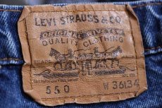 画像6: 90s カナダ製 Levi'sリーバイス 550 デニムパンツ w36 L34★115 (6)