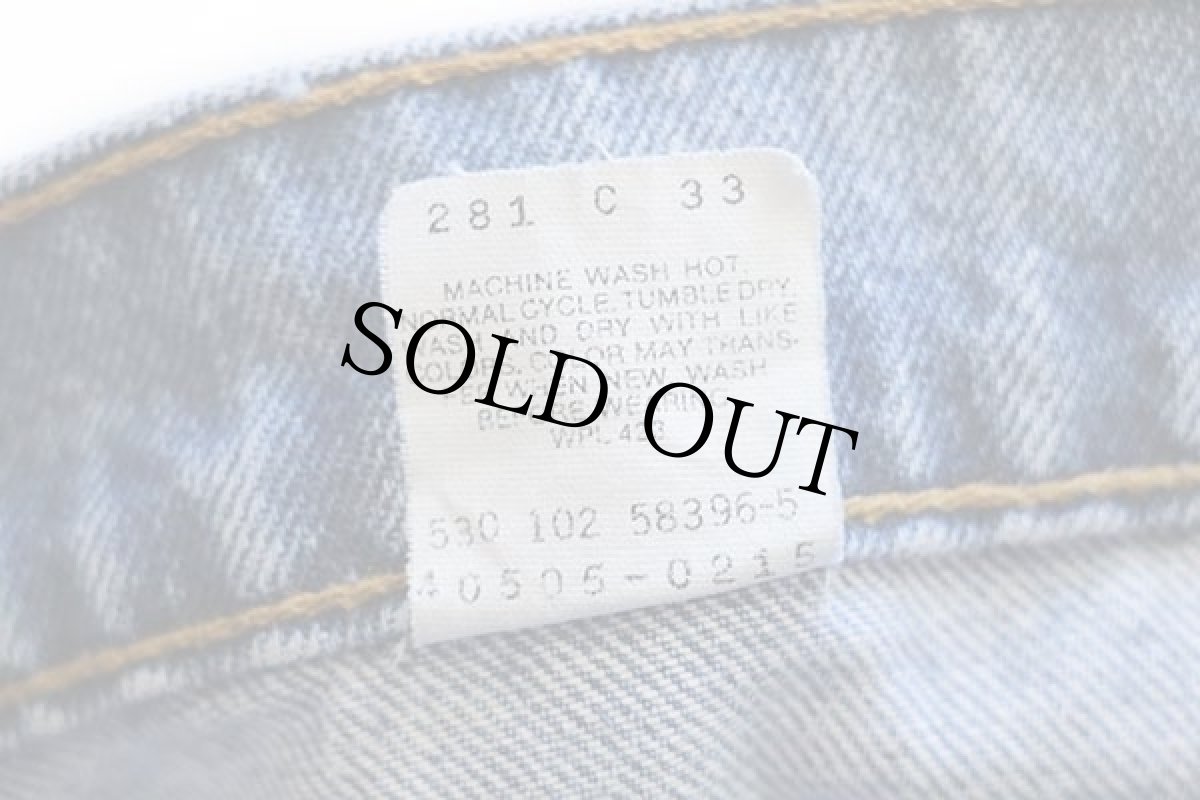 画像7: 90s USA製 Levi'sリーバイス 505 デニムパンツ w36 L30★49 (7)