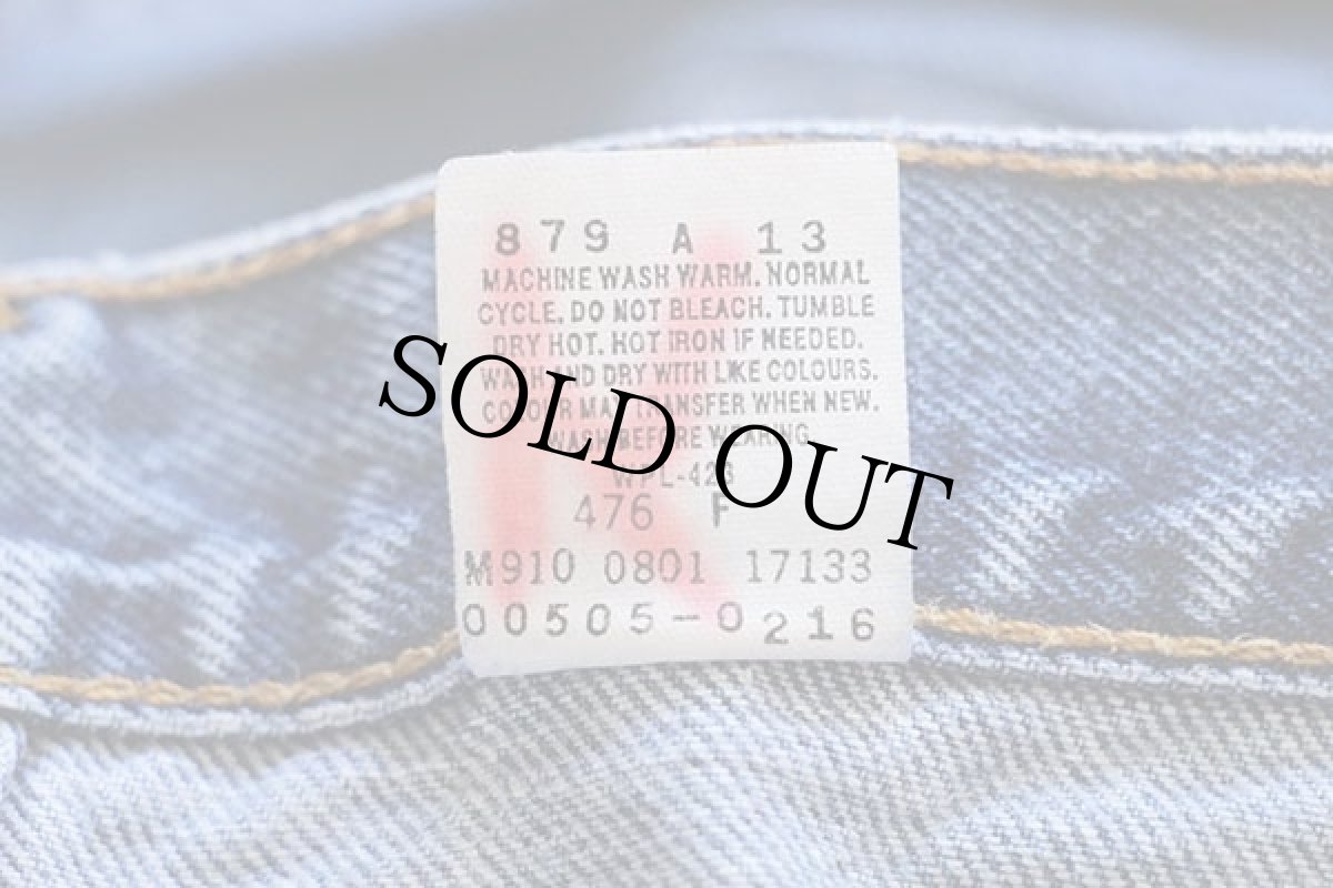 画像7: 00s カナダ製 Levi'sリーバイス 505 デニムパンツ w36 L29★50 (7)