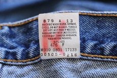 画像7: 00s カナダ製 Levi'sリーバイス 505 デニムパンツ w36 L29★50 (7)