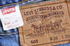 画像6: 90s USA製 Levi'sリーバイス 505 デニムパンツ w36 L30★49 (6)