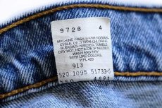 画像7: 90s USA製 Levi'sリーバイス 550 デニムパンツ w36 L30★126 (7)