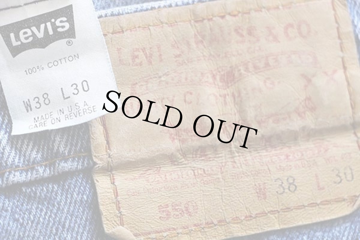 画像6: 90s USA製 Levi'sリーバイス 550 デニムパンツ w38 L30★78 (6)