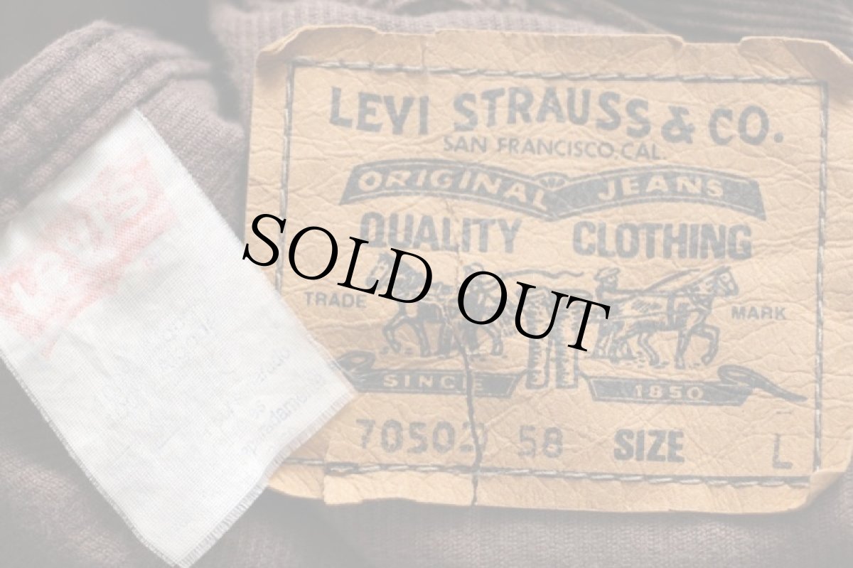 画像4: 90s Levi'sリーバイス 70503 コーデュロイジャケット 4ポケット 焦げ茶 L★ユーロ (4)