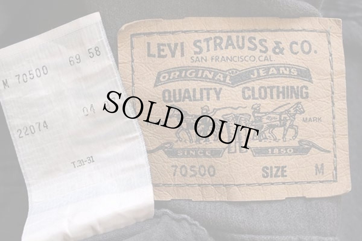 画像4: 90s Levi'sリーバイス 70500 コーデュロイジャケット チャコールグレー M★ユーロ (4)