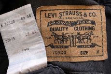 画像4: 90s Levi'sリーバイス 70500 コーデュロイジャケット チャコールグレー M★ユーロ (4)