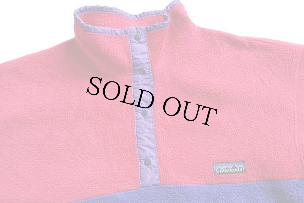 画像3: 80s USA製 patagoniaパタゴニア マルチカラー 切り替え フリース スナップT 青紫×ピンク×紫 9/10 (3)