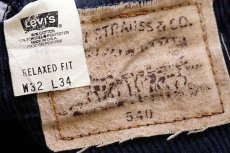 画像6: 90s USA製 Levi'sリーバイス SIGNATURE 540 太畝 コーデュロイパンツ 紺 w32 L34 (6)