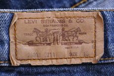 画像5: 70s USA製 Levi'sリーバイス 26048 デニムパンツ 13 (5)