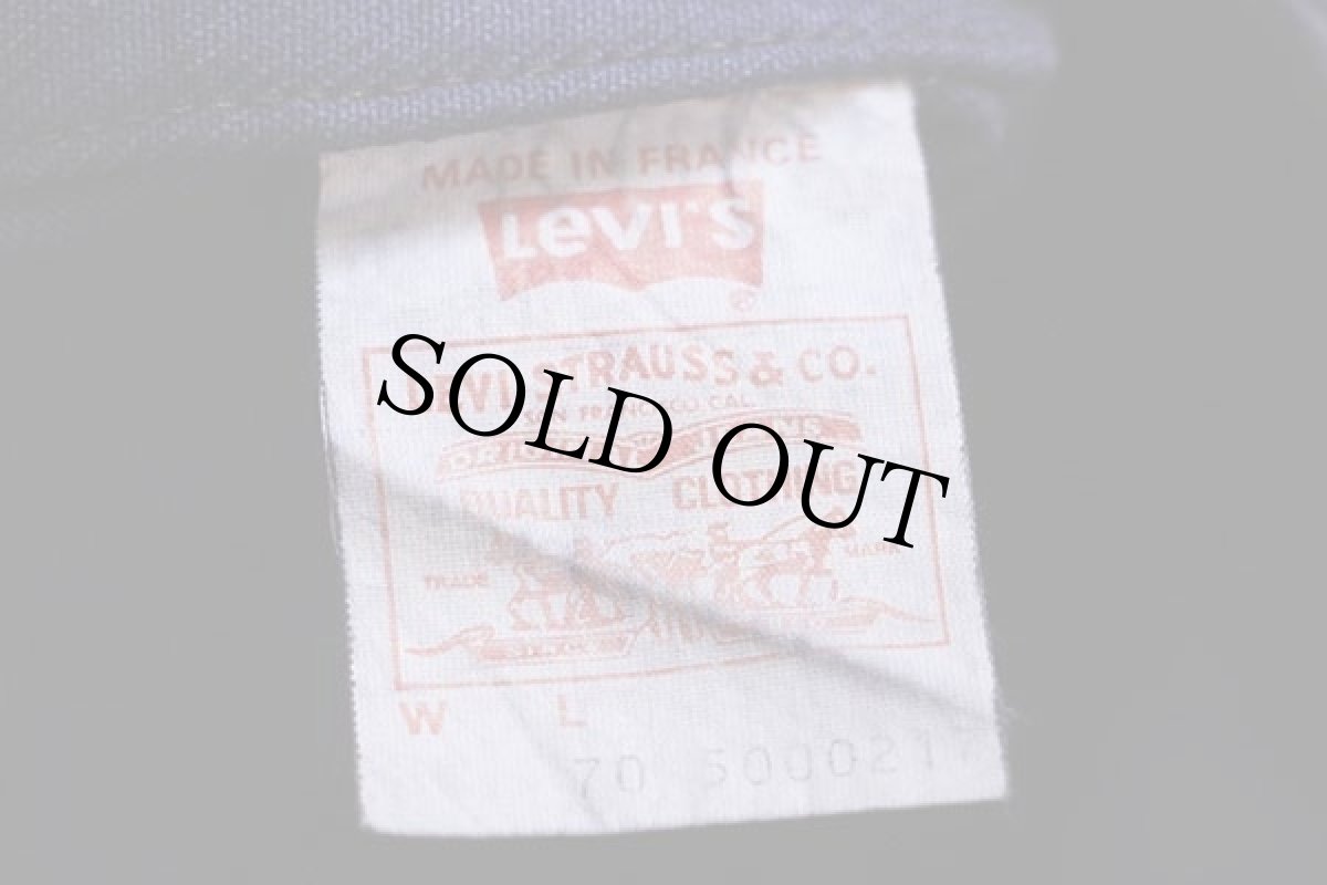 画像4: 80s フランス製 Levi'sリーバイス カットオフ カラーデニムベスト カスタム 後染め ナス紺★ユーロ (4)