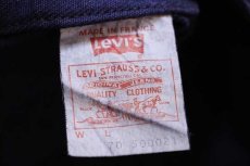 画像4: 80s フランス製 Levi'sリーバイス カットオフ カラーデニムベスト カスタム 後染め ナス紺★ユーロ (4)