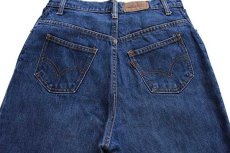 画像4: 70s USA製 Levi'sリーバイス 26048 デニムパンツ 13 (4)