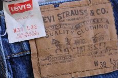 画像6: 80s USA製 Levi'sリーバイス 509 デニムパンツ w38 L32 (6)