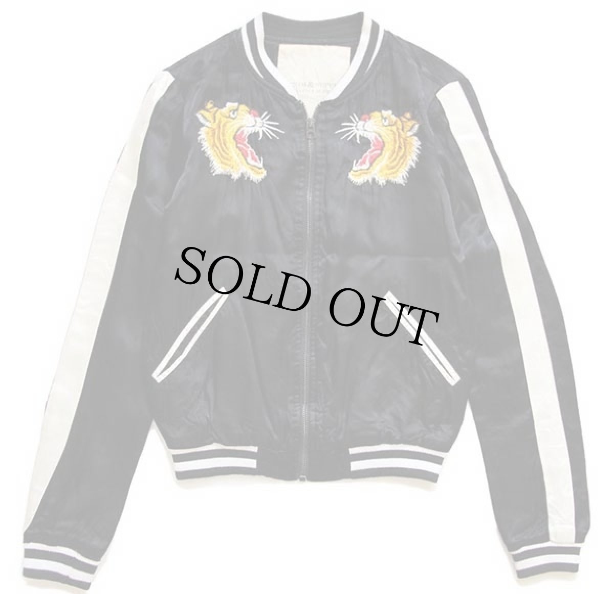 画像2: DENIM&SUPPLY ラルフローレン タイガー刺繍 サテン スカジャン 黒 S (2)