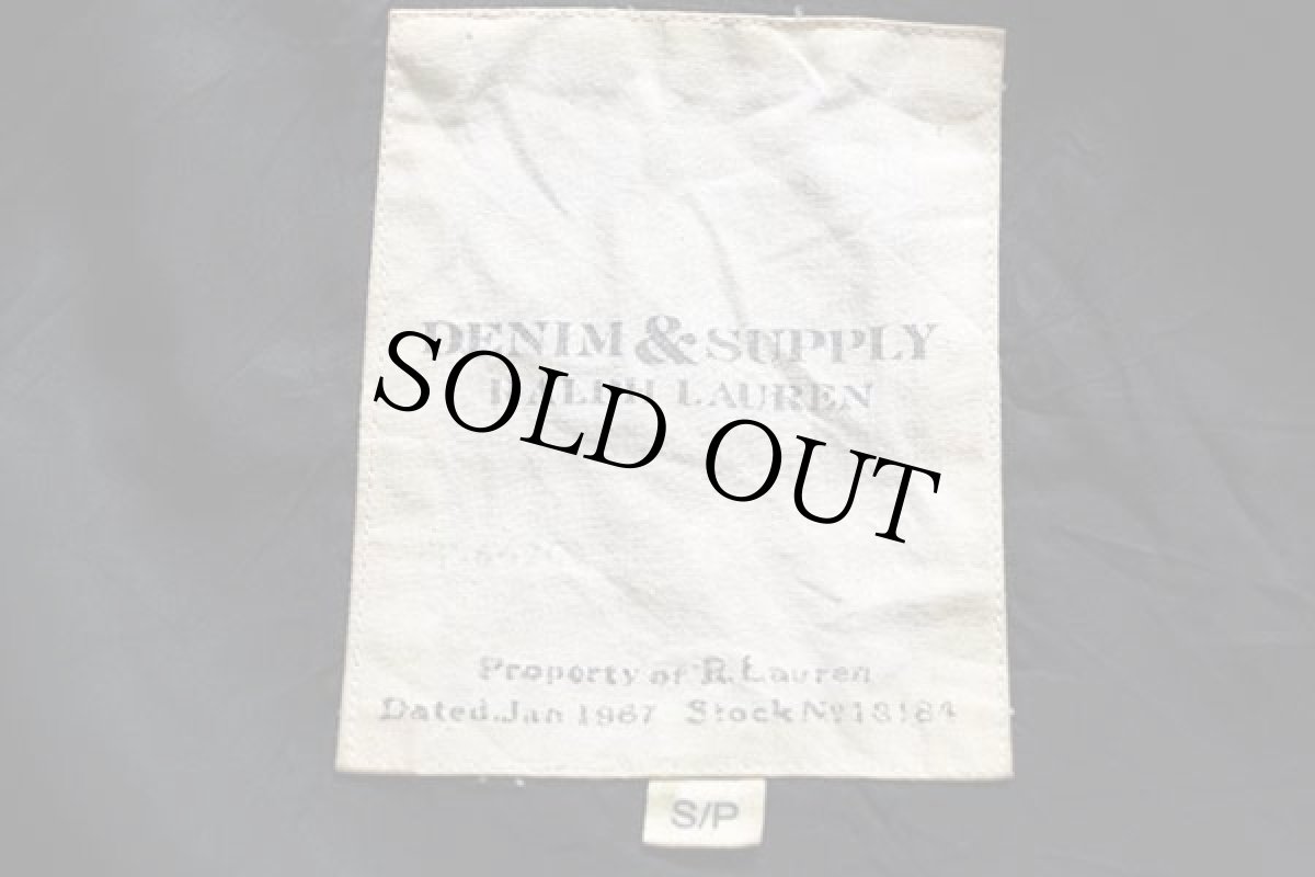 画像5: DENIM&SUPPLY ラルフローレン タイガー刺繍 サテン スカジャン 黒 S (5)