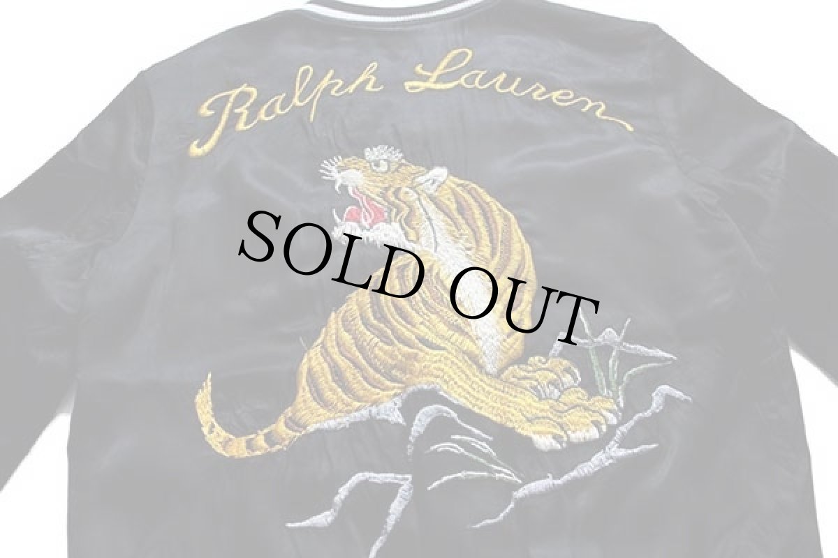 画像3: DENIM&SUPPLY ラルフローレン タイガー刺繍 サテン スカジャン 黒 S (3)