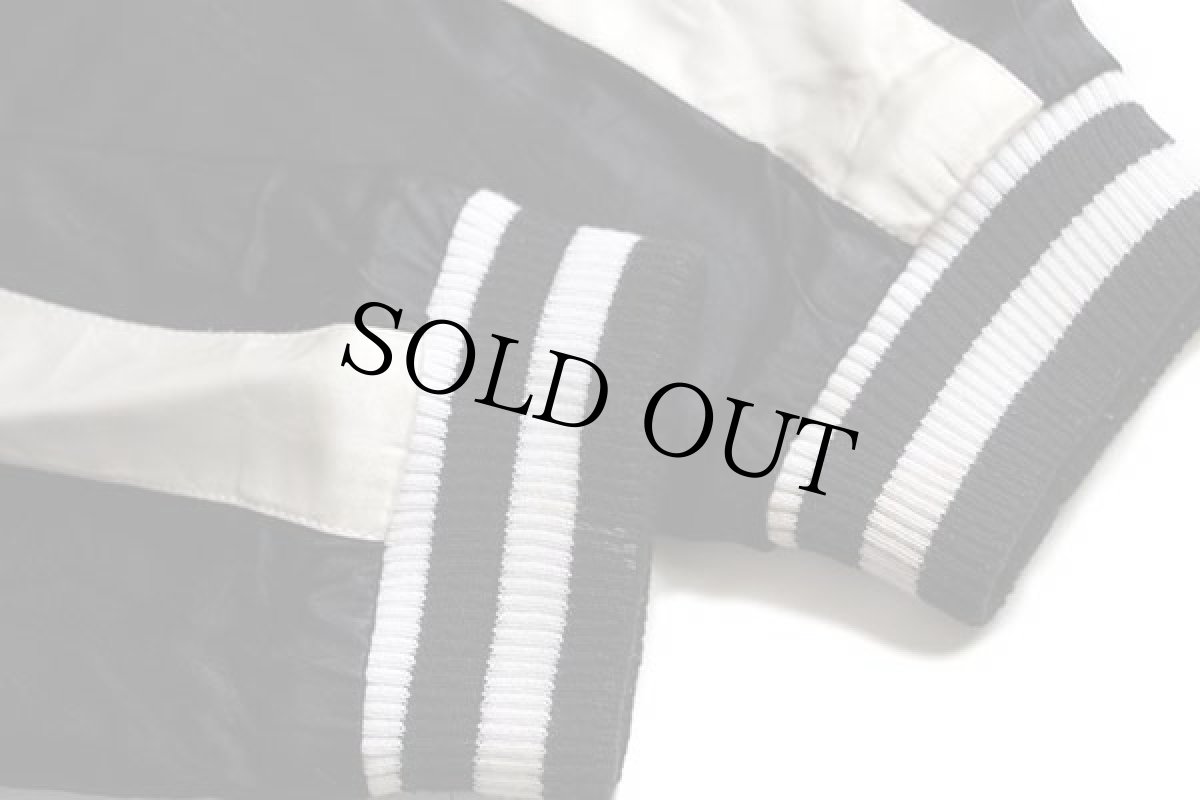 画像6: DENIM&SUPPLY ラルフローレン タイガー刺繍 サテン スカジャン 黒 S (6)