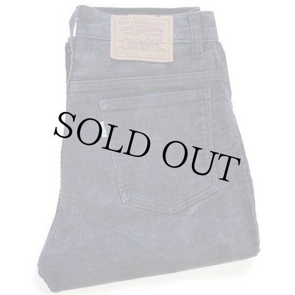 90s フランス製 Levi'sリーバイス 631 コーデュロイパンツ