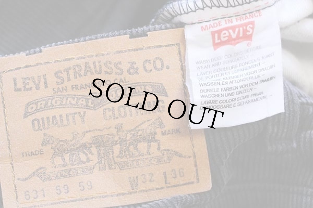 画像5: 90s フランス製 Levi'sリーバイス 631 コーデュロイパンツ チャコールグレー w30★ユーロ (5)