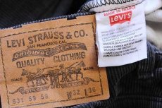 画像5: 90s フランス製 Levi'sリーバイス 631 コーデュロイパンツ チャコールグレー w30★ユーロ (5)