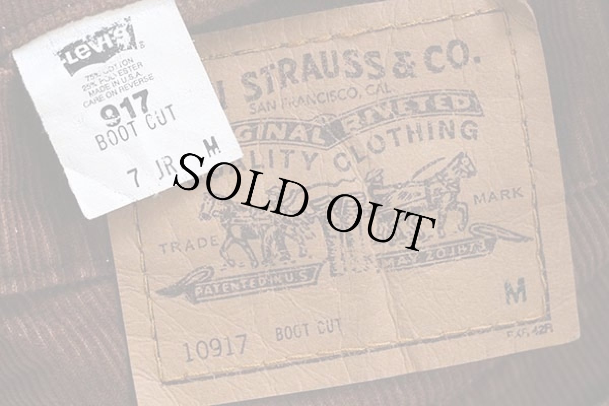 画像6: 90s USA製 Levi'sリーバイス 917 コーデュロイパンツ 茶 7 JR.M★ブーツカット (6)