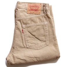 画像1: 00s トルコ製 Levi'sリーバイス 751 コーデュロイパンツ 薄茶 w32 L32★ユーロ (1)