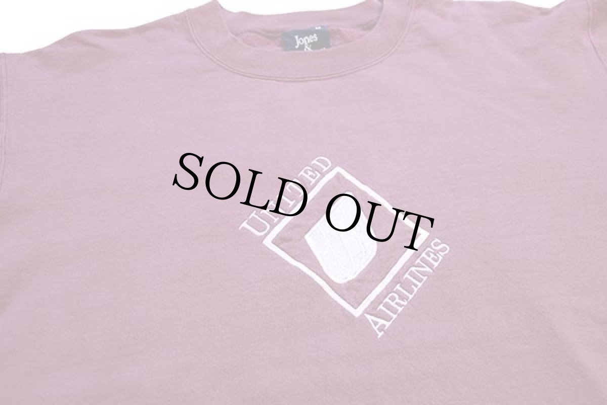 画像3: 90s USA製 UNITED AIRLINES ロゴ刺繍 コットン スウェット 小豆色 M (3)