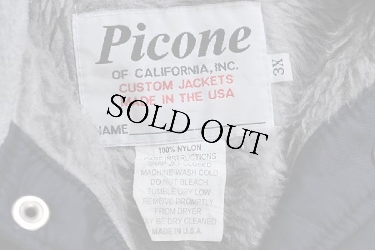 画像6: 90s USA製 ST.BERNARD HIGH SCHOOL 刺繍 ボアライナー ナイロンパーカー 紺 3X (6)