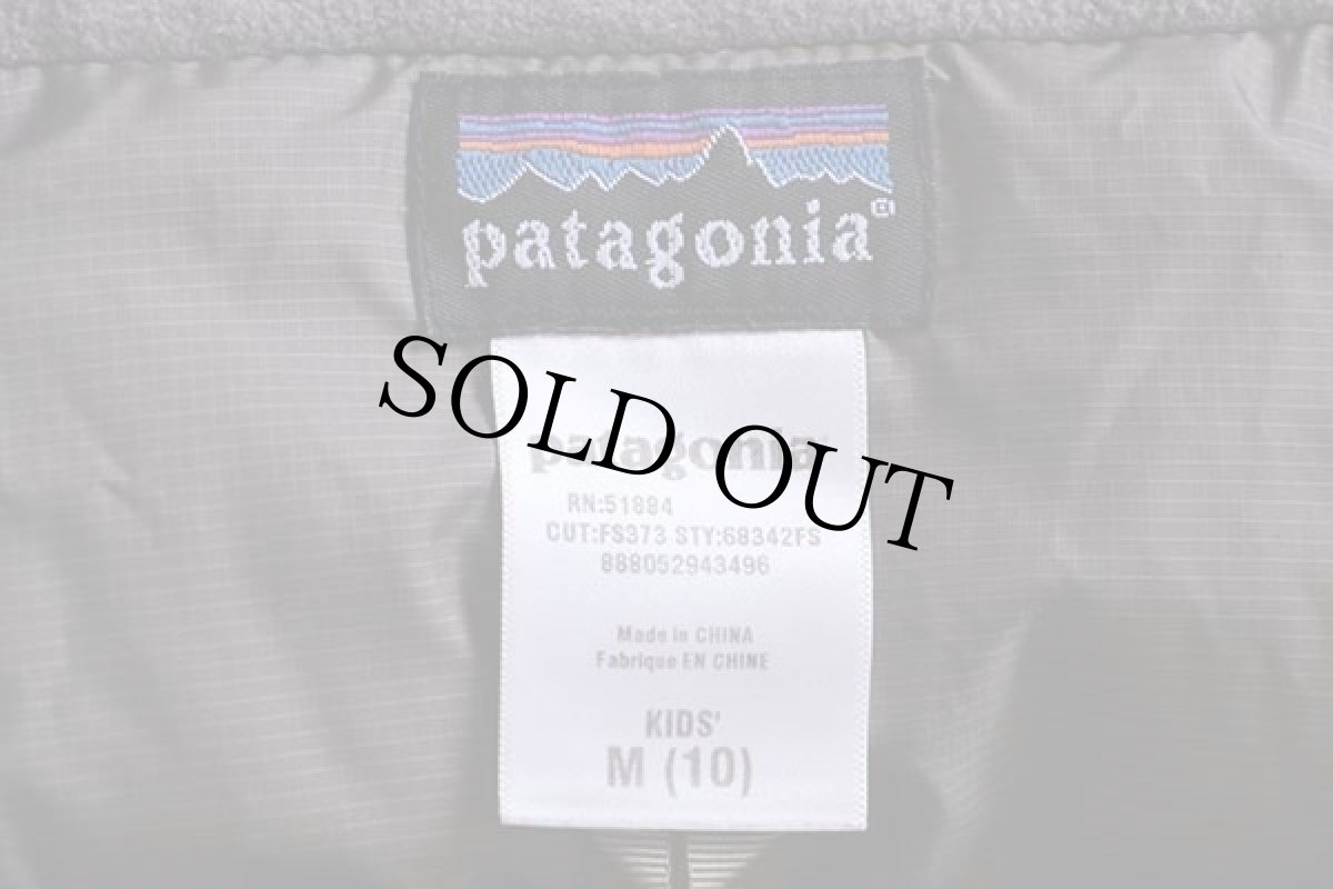 画像4: patagoniaパタゴニア ナイロン ダウンベスト グレーブラウン KIDS' M (4)