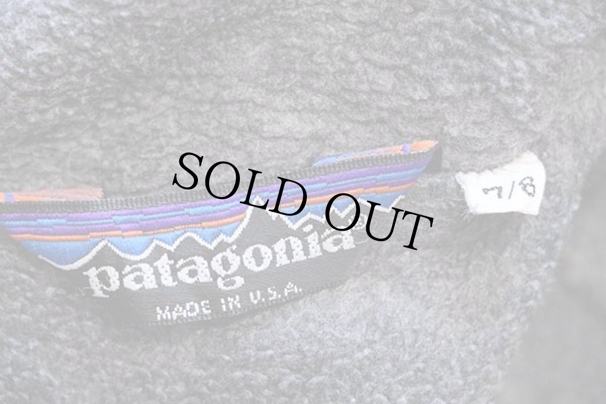 画像4: 80s USA製 patagoniaパタゴニア フリースライナー ナイロンジャケット 薄紫 7/8★シェルドシンチラ (4)