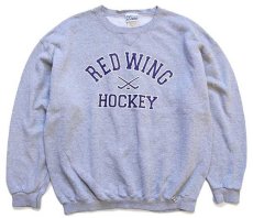 画像1: 90s USA製 DISCUS RED WING HOCKEY 前V スウェット 杢グレー XL (1)