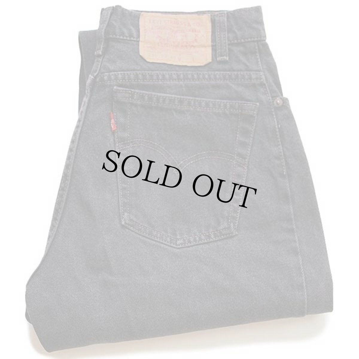 画像1: 90s オーストラリア製 Levi'sリーバイス 255 ブラック デニムパンツ 14 (1)