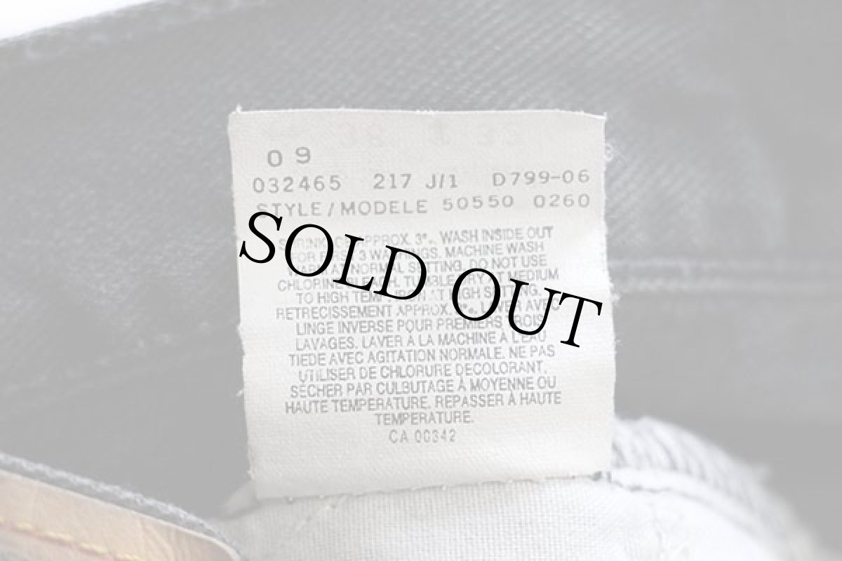 画像6: 90s カナダ製 Levi'sリーバイス 550 ブラック デニムパンツ w38 L32★77 ユーロ (6)