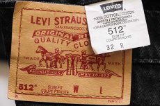 画像6: 90s カナダ製 Levi'sリーバイス 512 ブラック デニムパンツ 32 R★04 ユーロ (6)