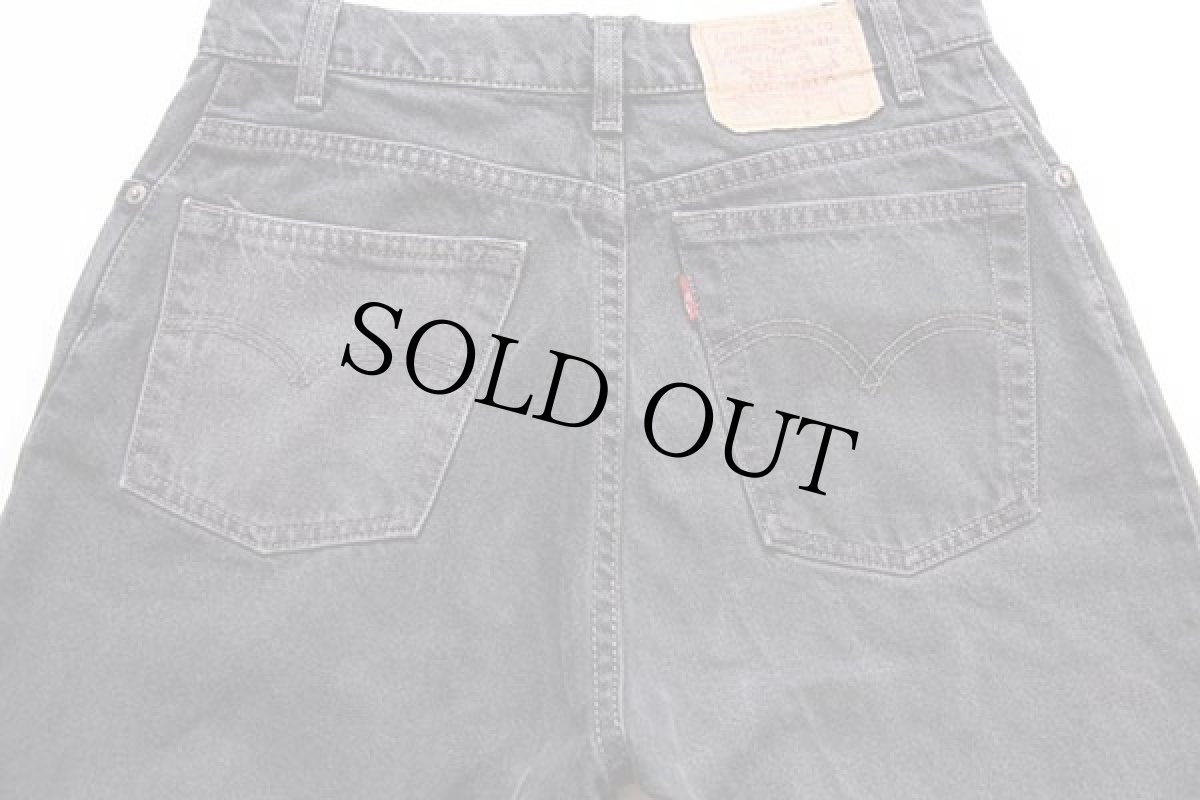 画像5: 90s オーストラリア製 Levi'sリーバイス 255 ブラック デニムパンツ 14 (5)