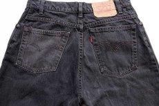 画像5: 90s オーストラリア製 Levi'sリーバイス 255 ブラック デニムパンツ 14 (5)