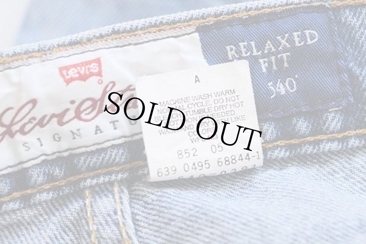 画像7: 90s USA製 Levi'sリーバイス SIGNATURE 540 デニムパンツ w33 L30 (7)