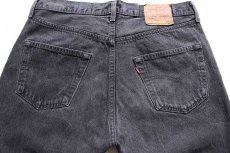 画像5: 80s USA製 Levi'sリーバイス 501 ブラック デニムパンツ w34★07 (5)