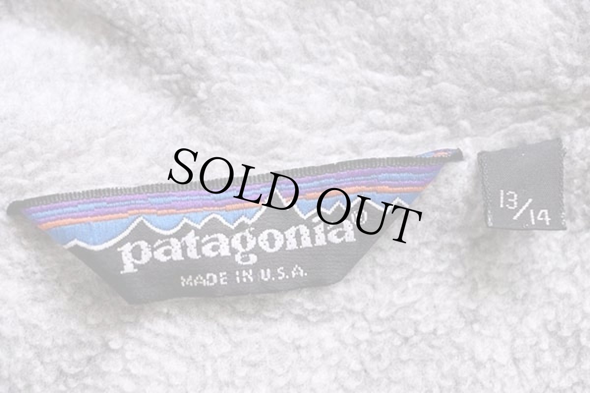 画像4: 80s USA製 patagoniaパタゴニア フリースライナー ナイロンジャケット ターコイズ 13/14★シェルドシンチラ (4)