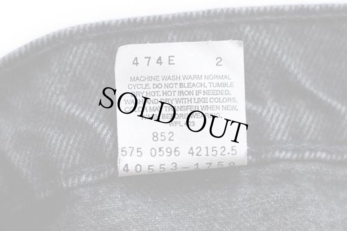 画像7: 90s USA製 Levi'sリーバイス 553 ブラック デニムパンツ w36 L32 (7)