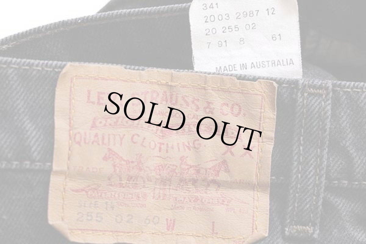 画像6: 90s オーストラリア製 Levi'sリーバイス 255 ブラック デニムパンツ 14 (6)