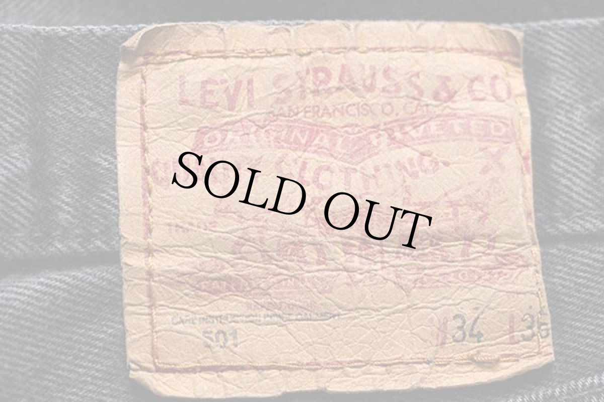 画像6: 80s USA製 Levi'sリーバイス 501 ブラック デニムパンツ w34★07 (6)