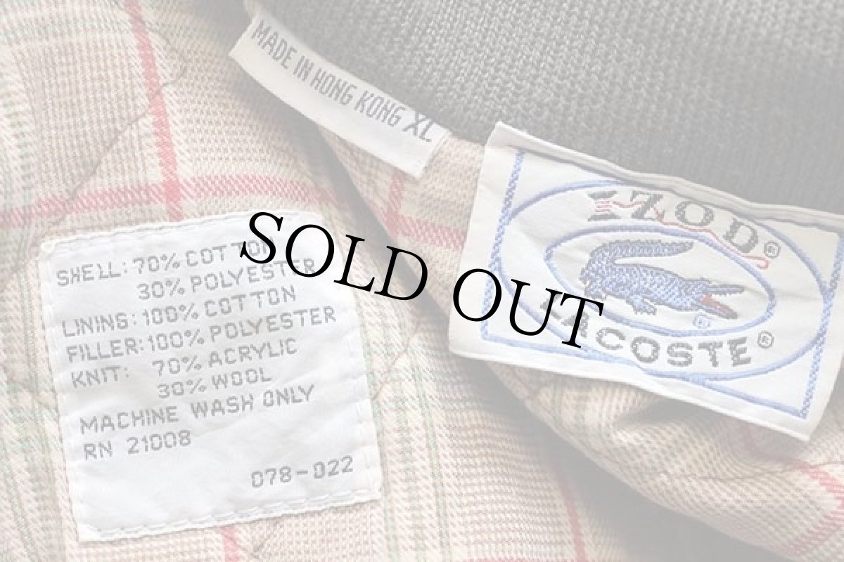 画像4: 80s IZOD LACOSTE ラコステ ワンポイント キルティングライナー ジャケット グレーブラウン XL (4)