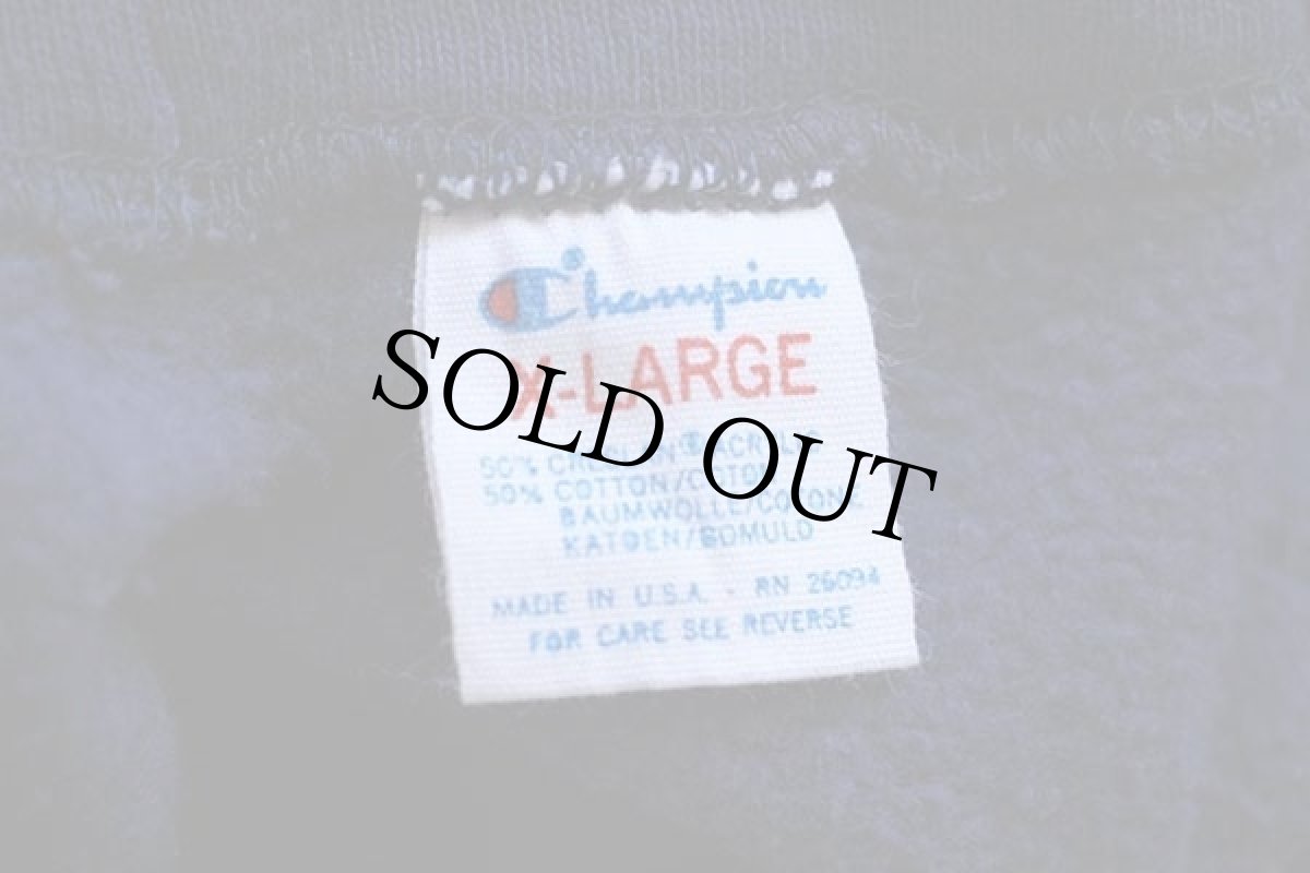 画像4: 80s USA製 Championチャンピオン CBS 刺繍 スウェットパーカー 紺 XL (4)