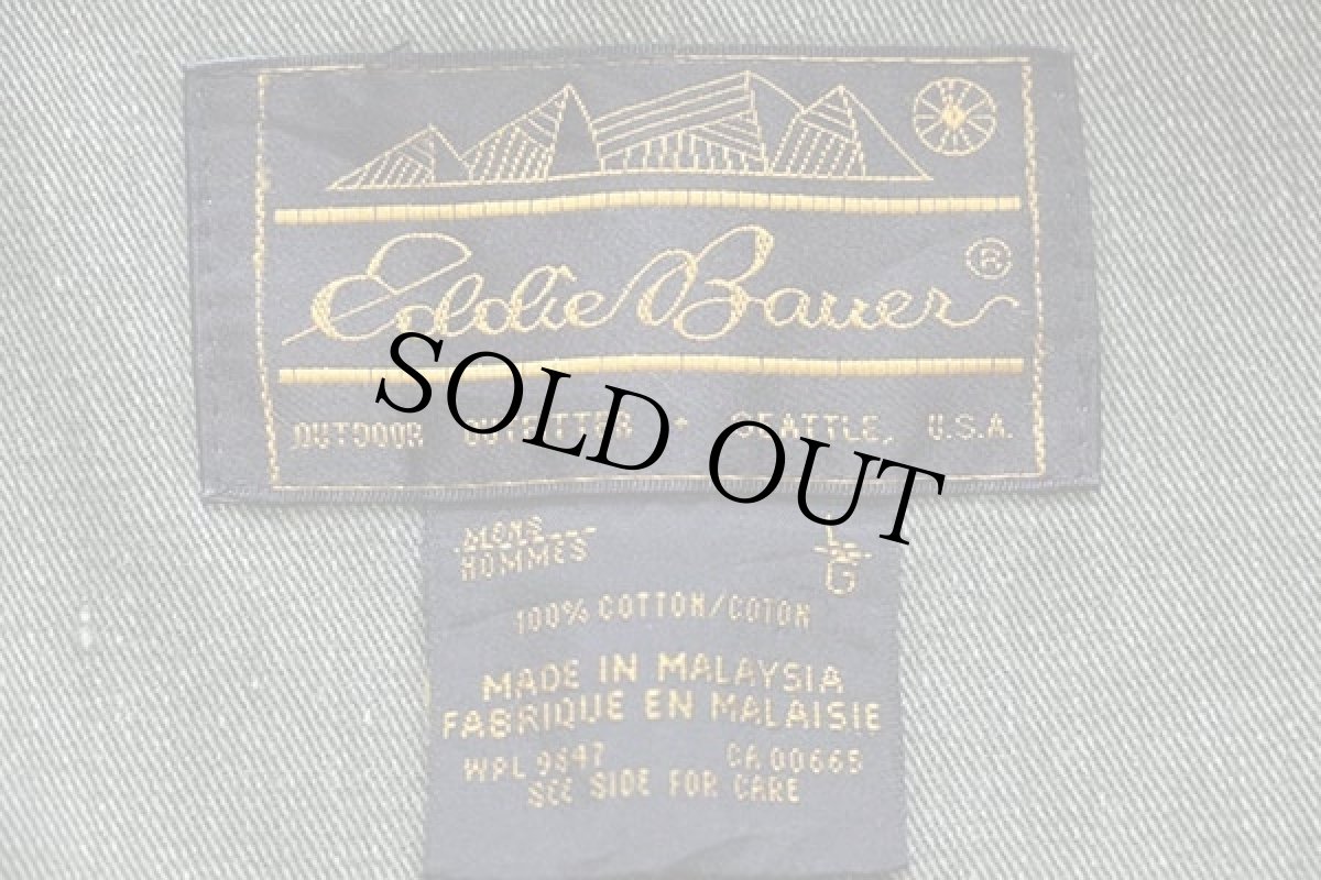 画像4: 90s EddieBauerエディーバウアー チンスト&フード付き コットン フィールドジャケット オリーブ L (4)