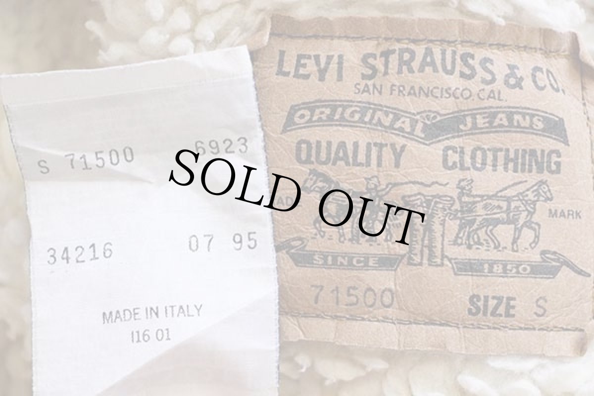 画像4: 90s イタリア製 Levi'sリーバイス 71500 ボアライナー コーデュロイジャケット 4ポケット ライトグレーベージュ S★ユーロ (4)