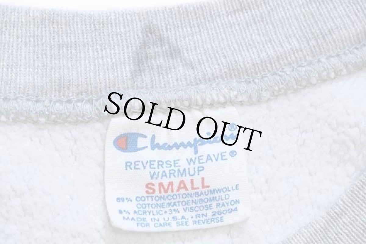 画像4: 80s USA製 Championチャンピオン ワンポイント リバースウィーブ スウェット 杢グレー S (4)