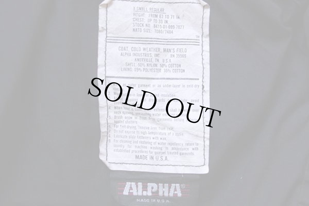 画像5: 90s USA製 ALPHAアルファ M-65 フィールドジャケット 黒 XS-R (5)